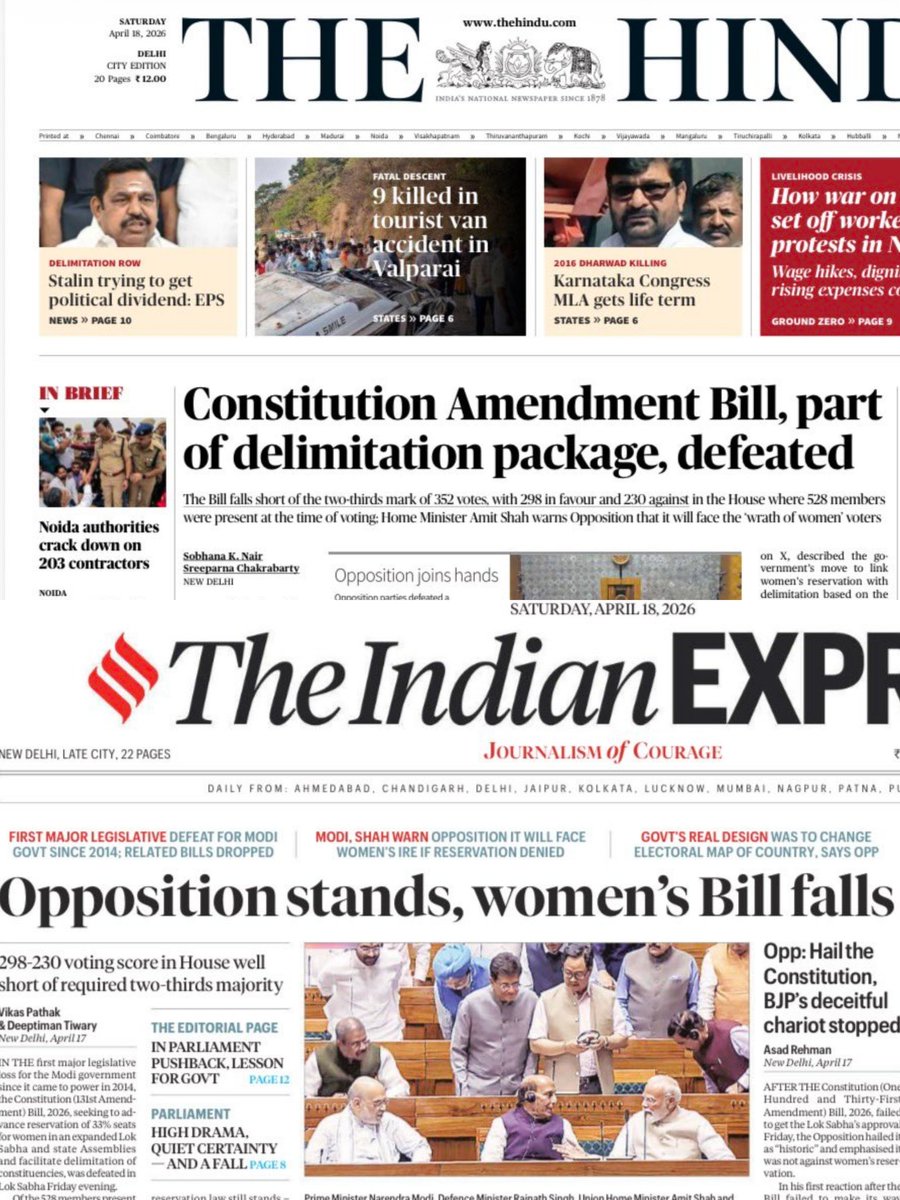 'Difference between journalism and Dalali'

Hats off to <a href="/the_hindu/">The Hindu</a> for doing real journalism 👏