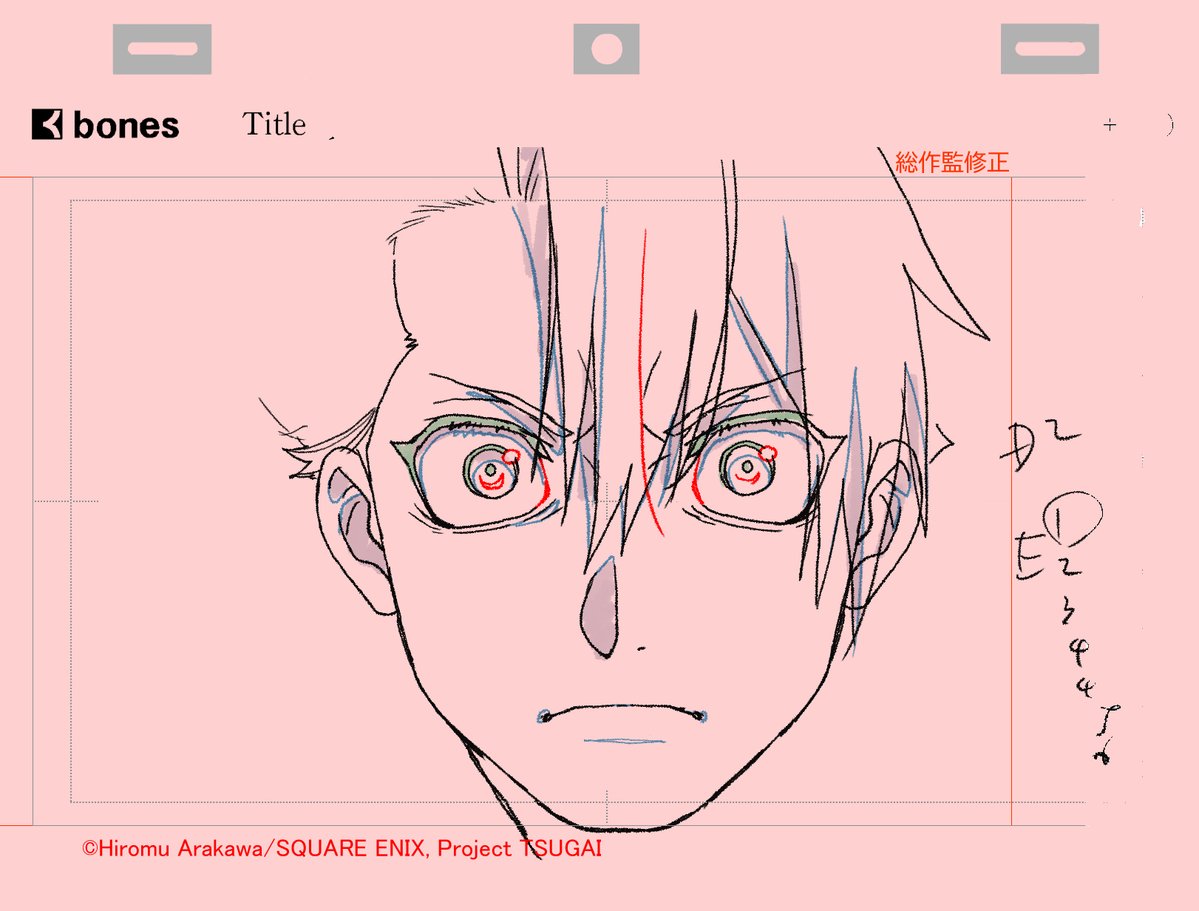 黄泉のツガイ第三話
本日23:30より
TOKYO MXほかにて放送開始です！

掲載画像は一話のものです
＃ヨミツガ