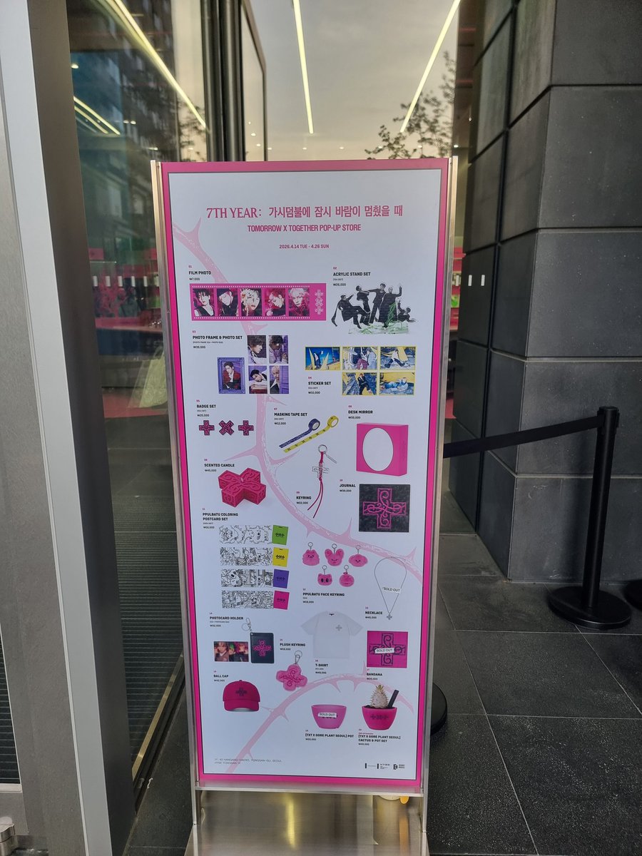 yoonliveee's tweet photo. Open Onsite proxy for TOMORROW X TOGETHER ‘7TH YEAR: POP-UP STORE

Fee 0.2-0.3 (includes pc benefits)
PayPal , Korea Bank ✔️
Local shipping ✔️
ETA 18,19 (more on week2)
Currently lining,  will enter in 30 minutes 

#TXT #TXT_PopUp https://t.co/797tmAU7Pm