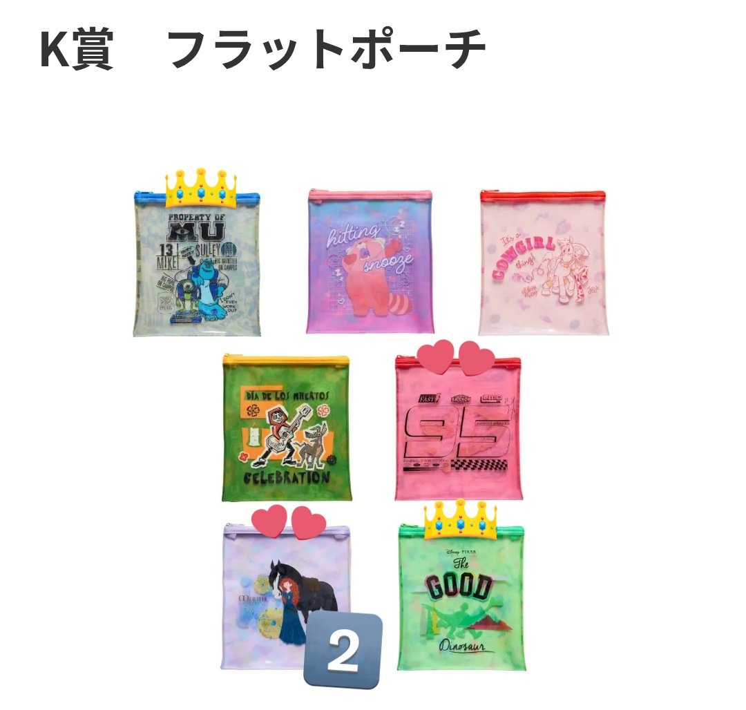 こばやし みな tweet media