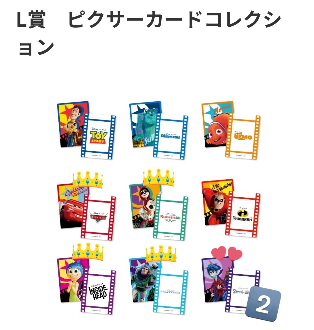 こばやし みな tweet media