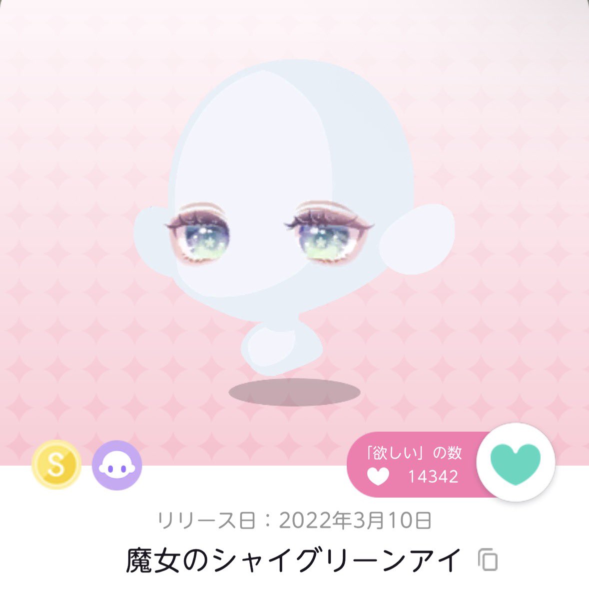 ぴぴ tweet media