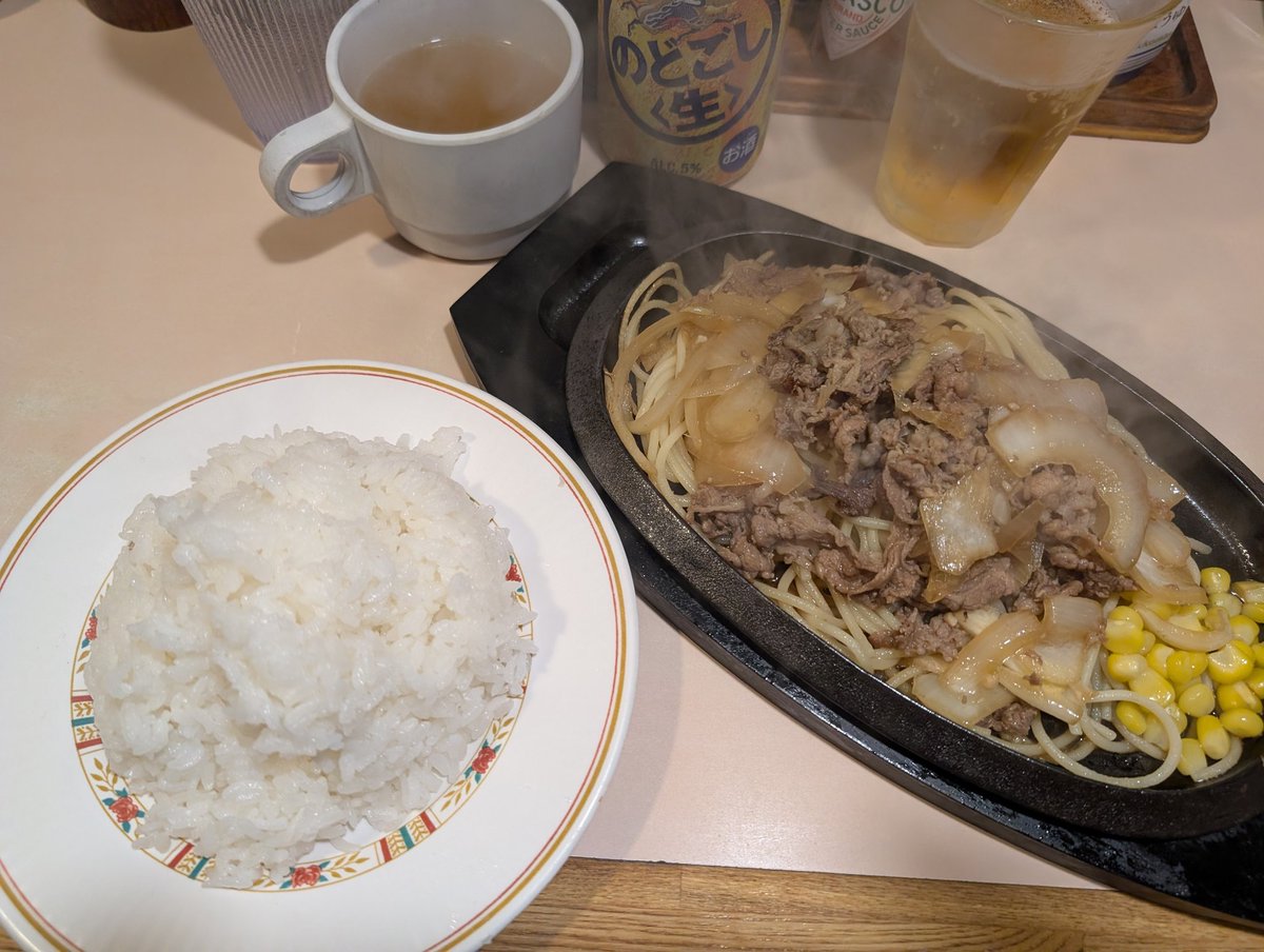 JapanLockon's tweet photo. 25年くらいぶりに食べたけど変わらぬ味でうまかったです！ https://t.co/eXyAKrop8x