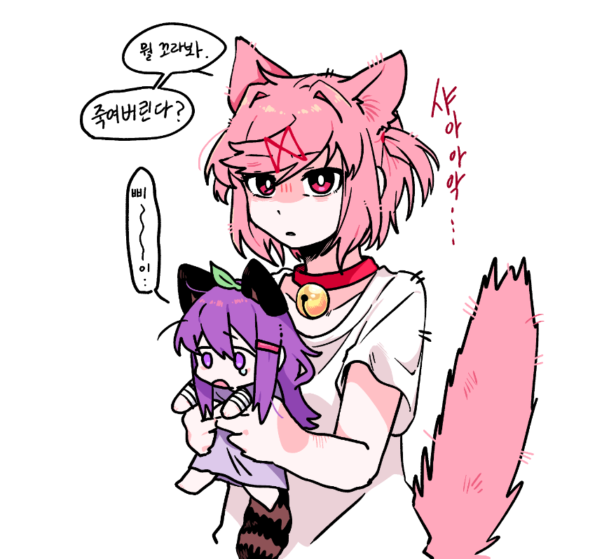 팅몽 (@ting_asdf) on Twitter photo 