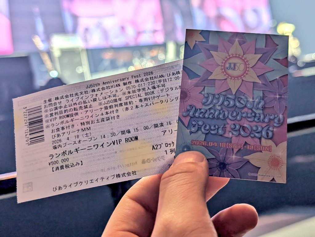 ち あ き tweet media