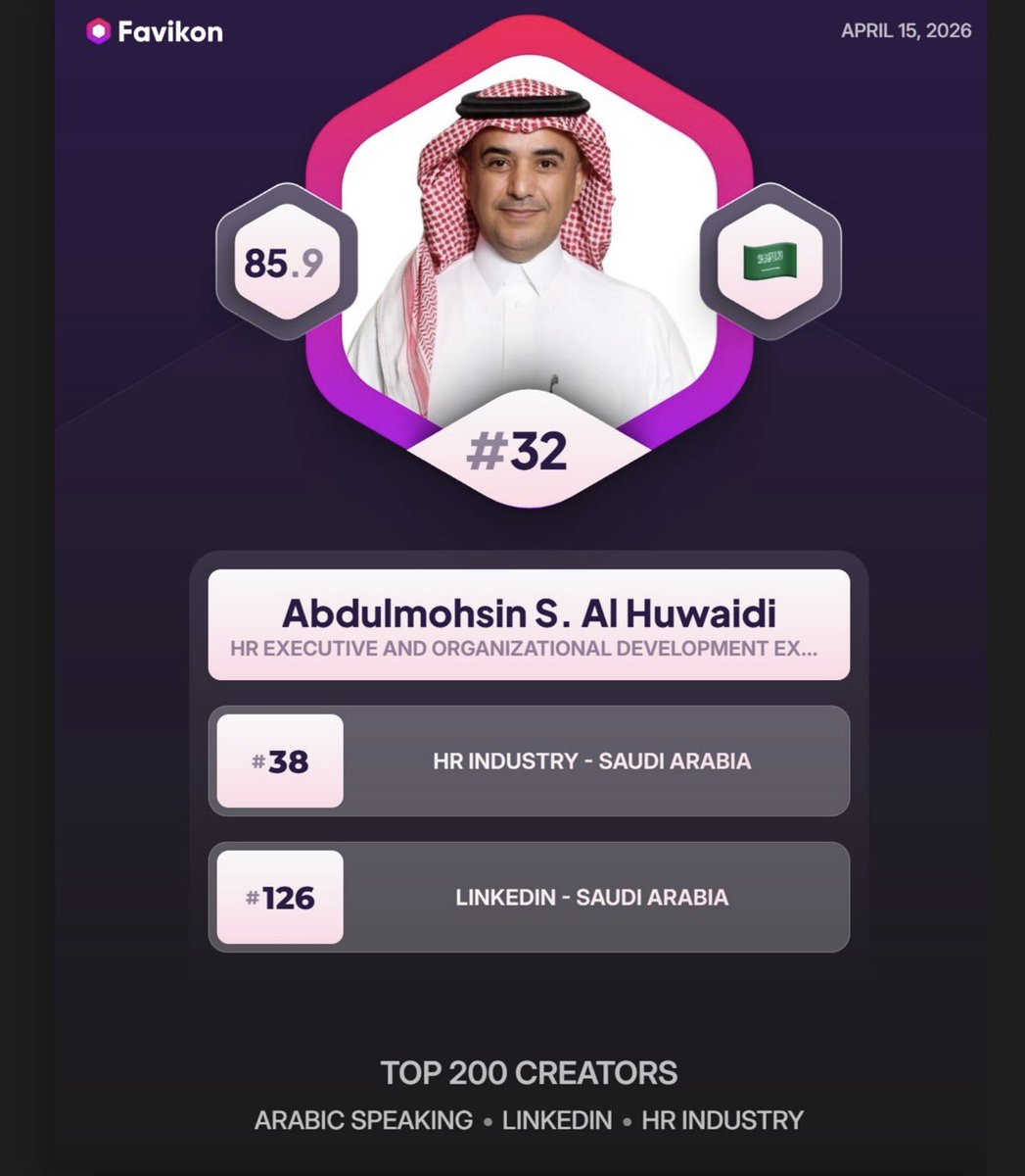 عبدالمحسن الهويدي tweet media