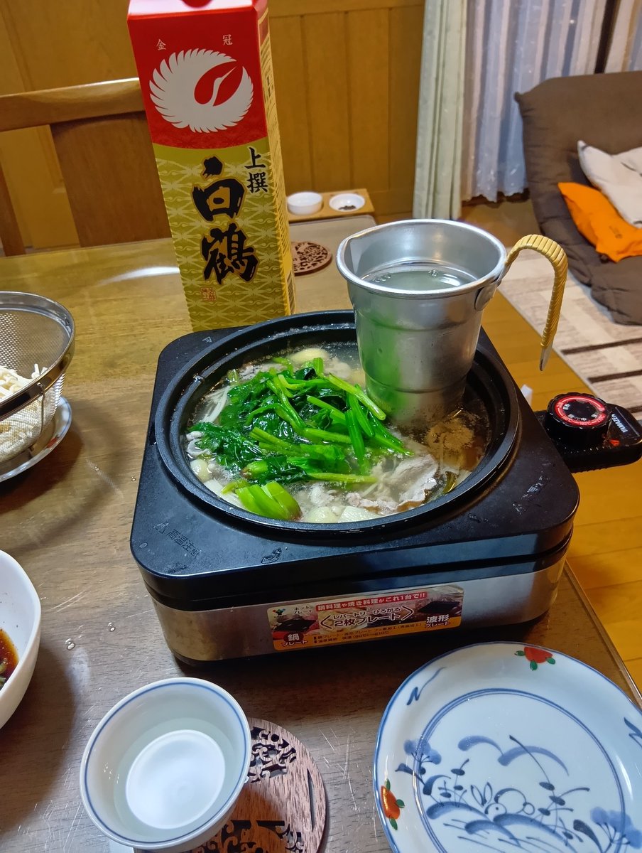 おヵどン(50歳から本気出す！) tweet media