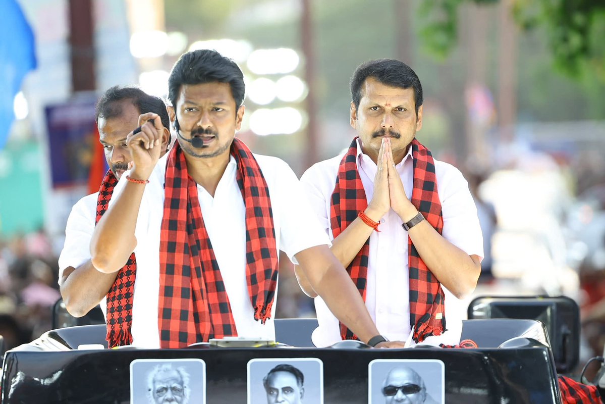 Coimbatore DMK tweet media