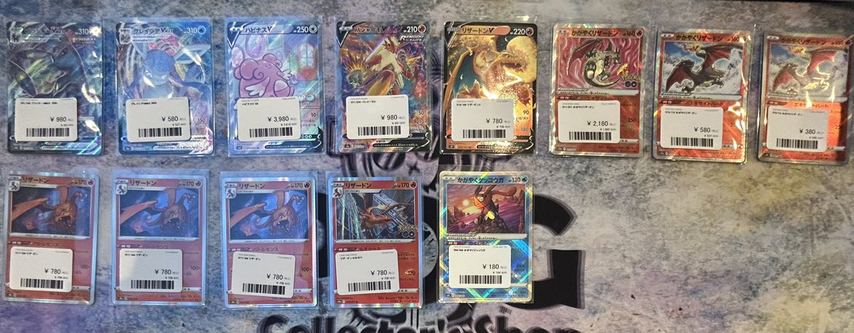 PDG Collector's Shop 広島大手町店 tweet media