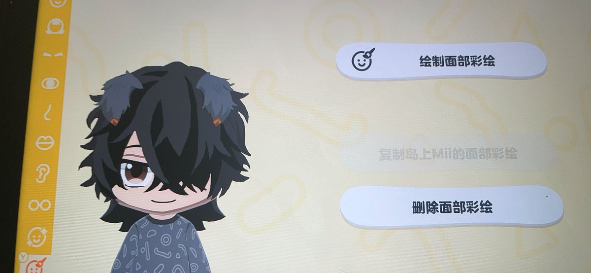 二表兄@プロフ必読 tweet media