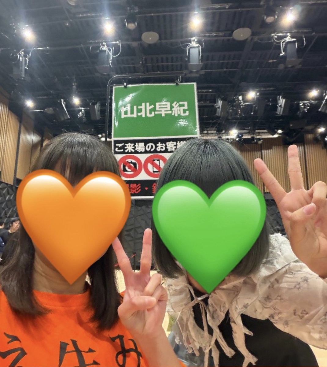 ののは🐿🐉 tweet media