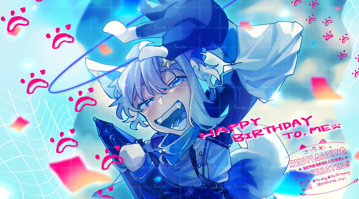 こづめ。🐾ご依頼受付中 tweet media