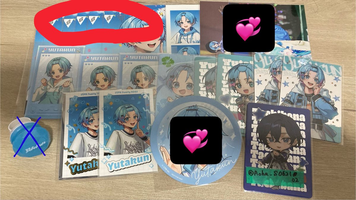 るいか♥ tweet media