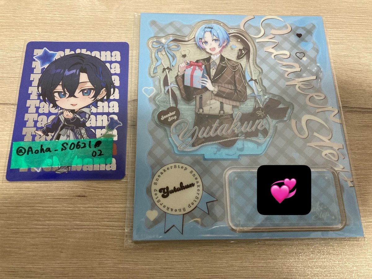 るいか♥ tweet media