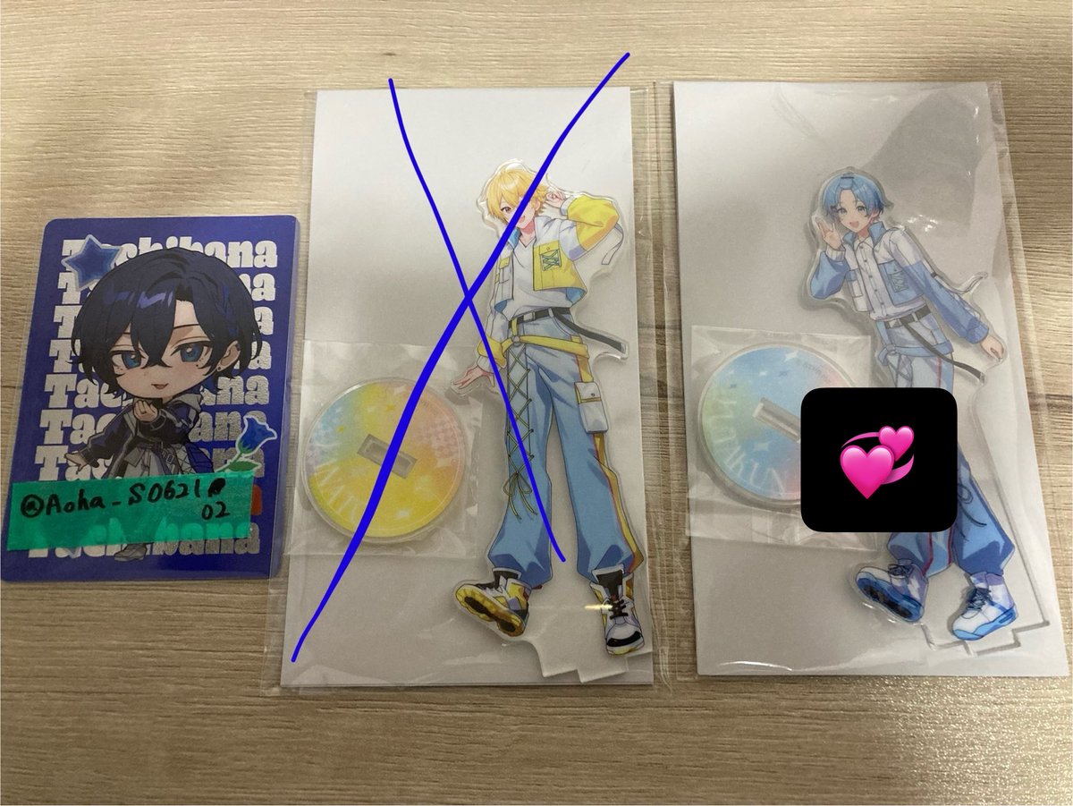 るいか♥ tweet media