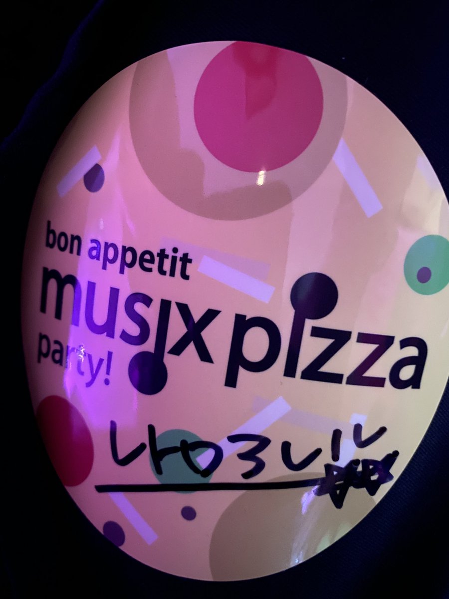 RetroAller's tweet photo. musix pizza始まりました。
https://t.co/2mMTdBHnde

ツイキャスプレミアでの配信もスタートしております。ぜひチェックを！ https://t.co/Yo1GzUfDls