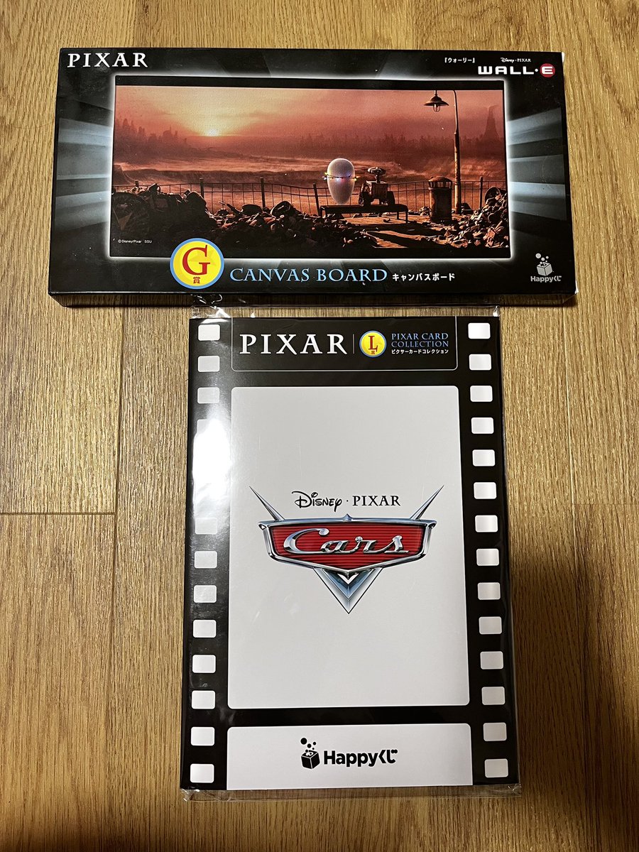 ❤︎-❤︎ tweet media