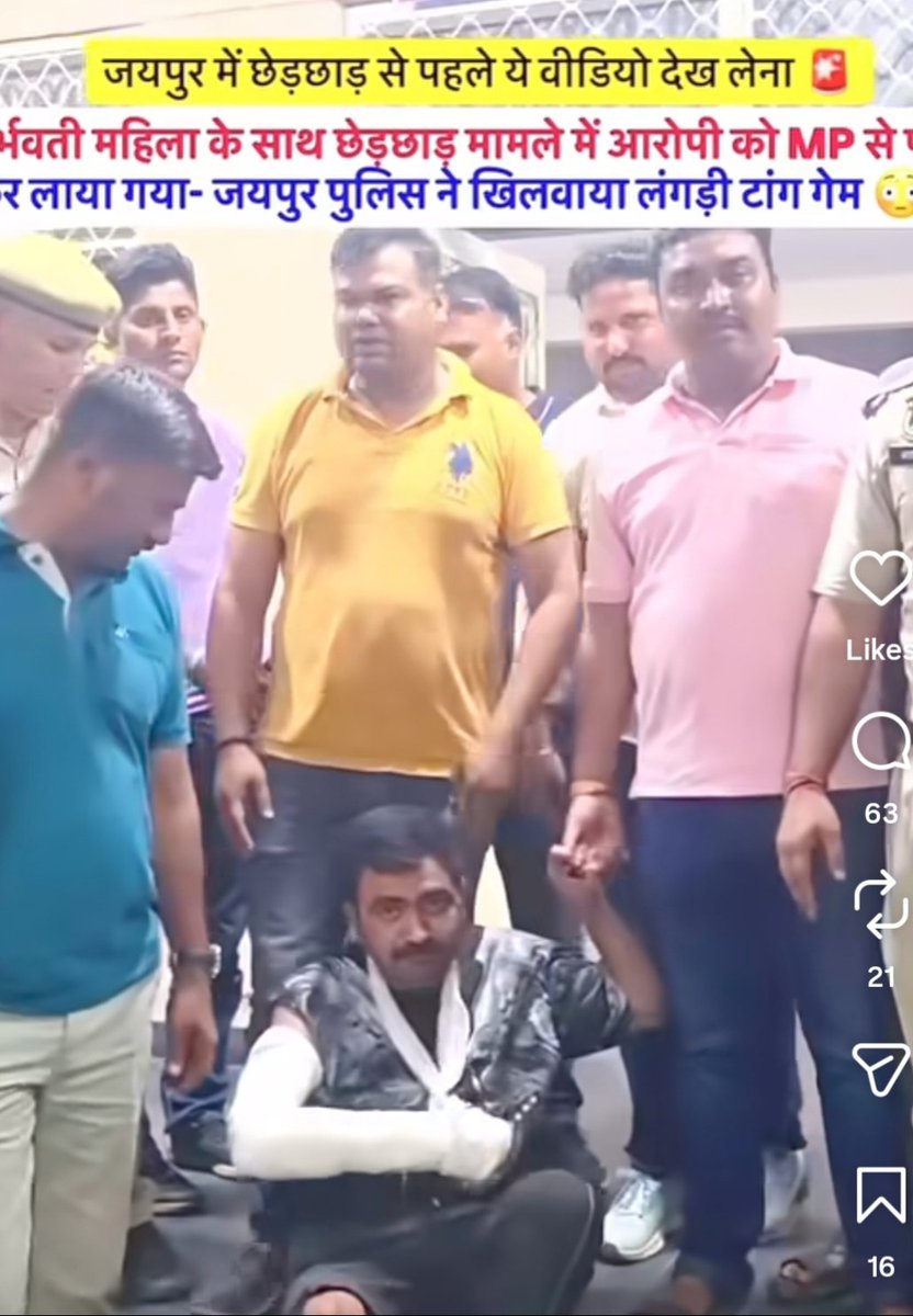 JabarSingh Bhati tweet media