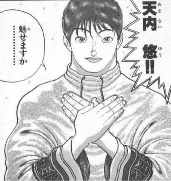 (•Ӫ•) tweet media