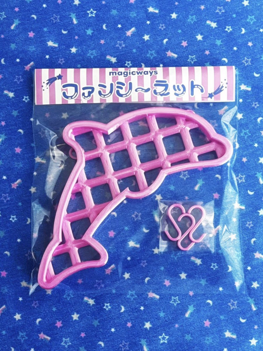 ⟡ ᴀɪʙᴏɴ ⟡ tweet media