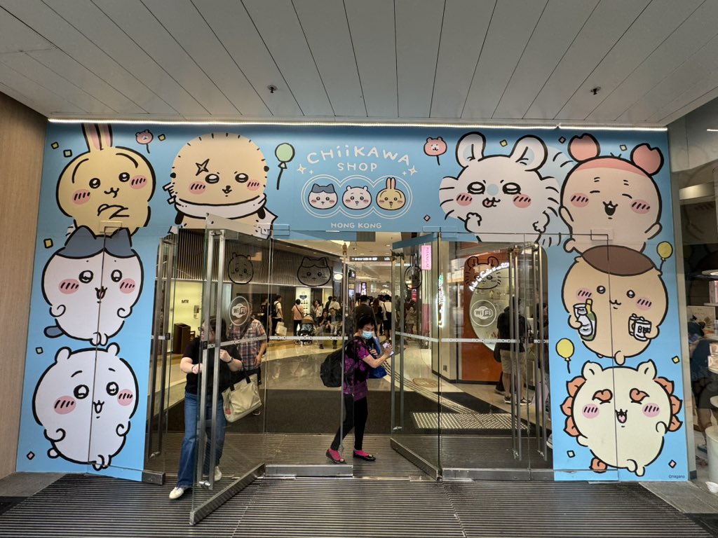 akiramujina tweet media