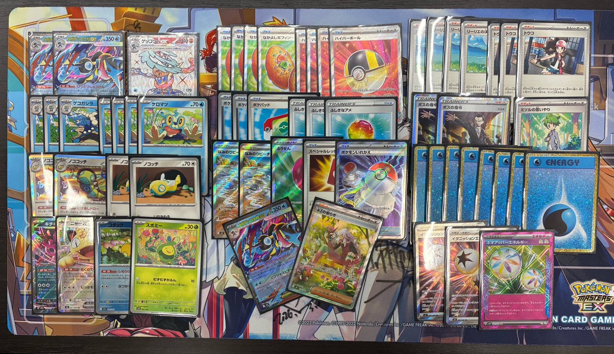 TSUTAYA富士八幡町店トレカ tweet media