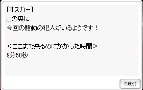 Youの家 tweet media