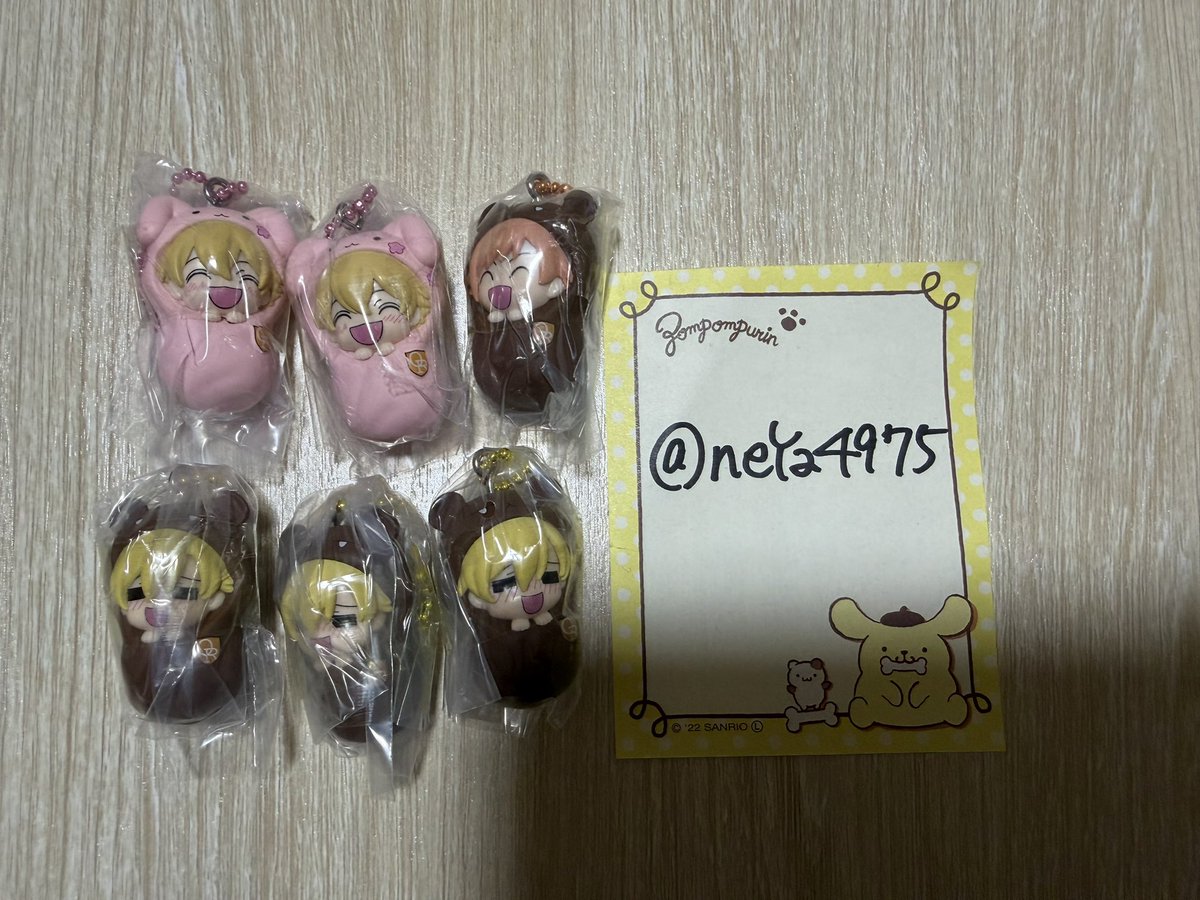 幸永ねヤ tweet media