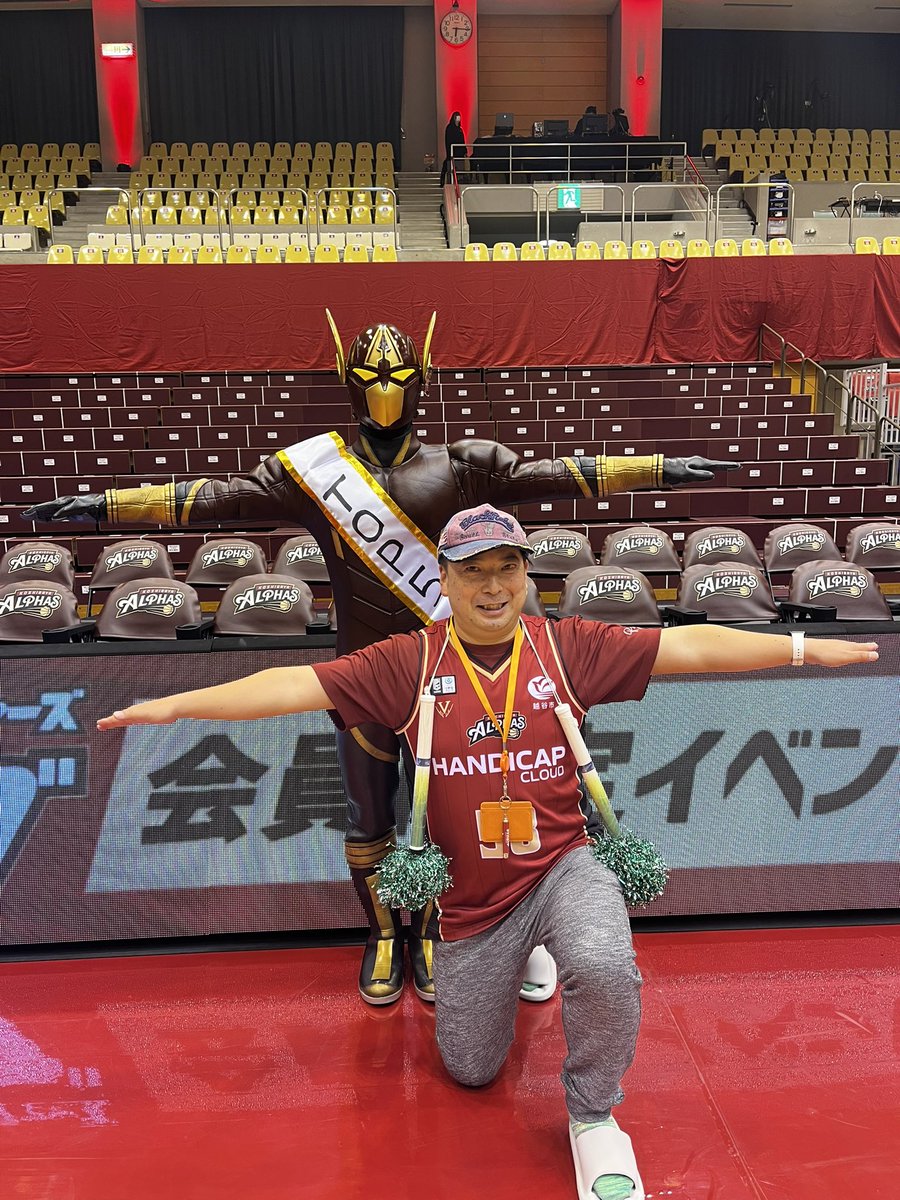 Tea_koba1975's tweet image. 【小林TEA紅茶】

本日の
ファンクラブ会員限定イベントにて🟩

アルファマンと
遂にTT兄弟になれました🫶

※運営様、投稿のご許可を頂き
ありがとうございます🙏🙏🙏✨✨

#越谷アルファーズ
#アルファメイト