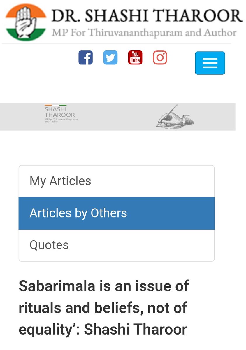 Rehna Raveendran tweet media