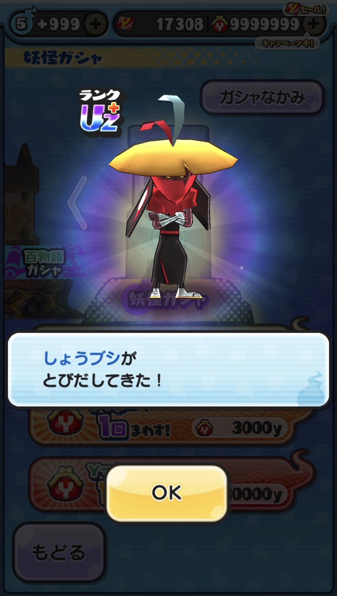 たらる tweet media