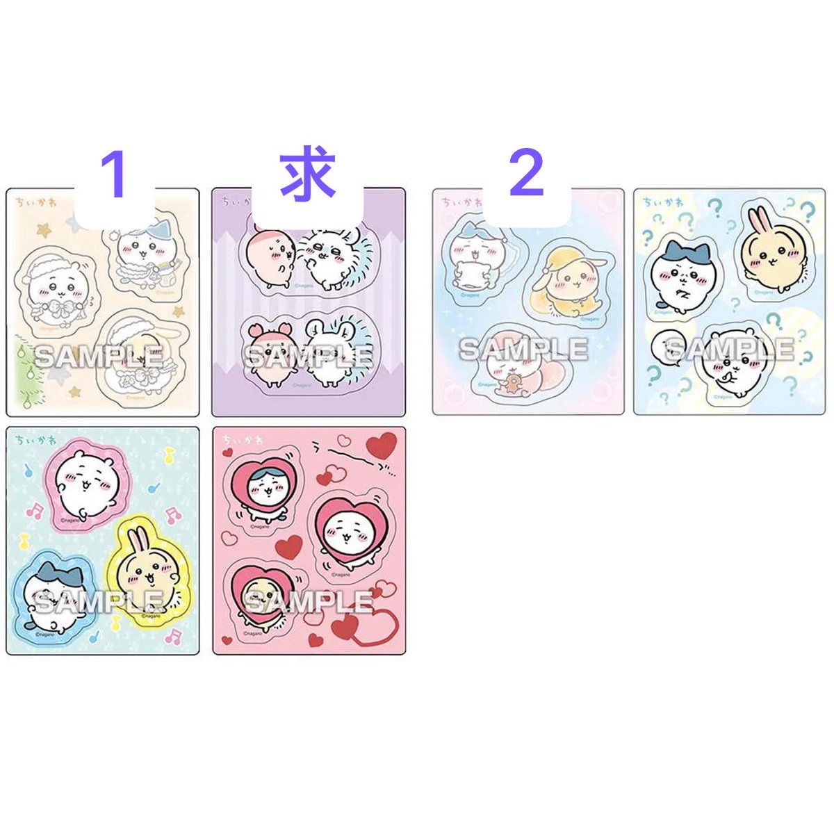 むきみかん☁️ tweet media