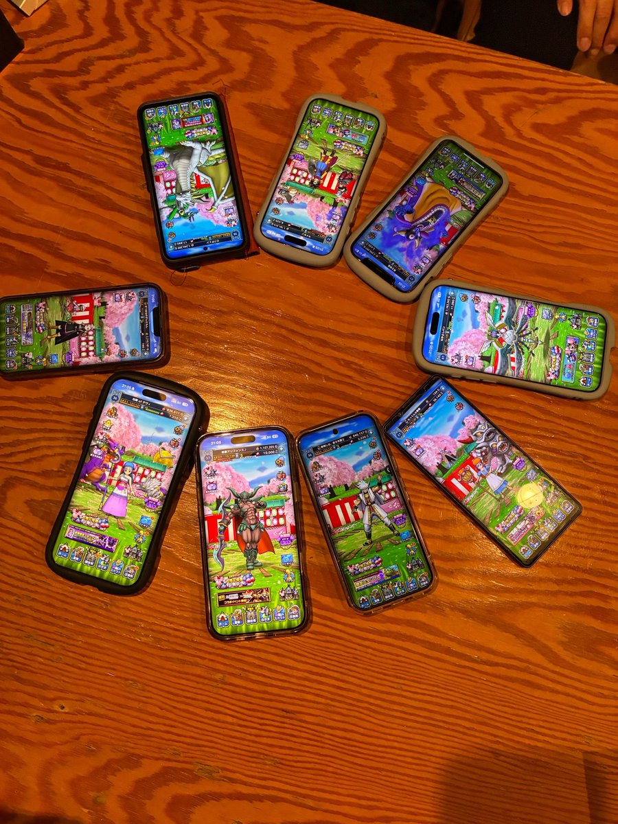 絶眼アリフォンス♪ tweet media