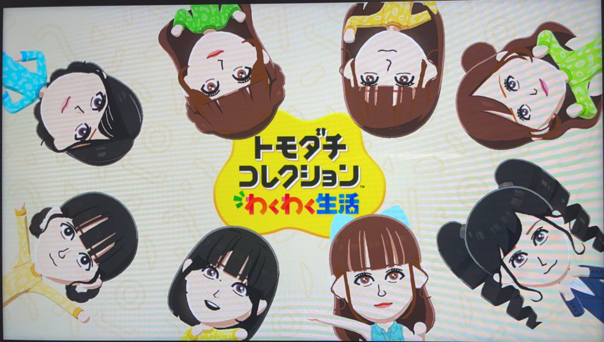 ちあ💎🫧@受験‼️かほ活お休み中‼️ tweet media