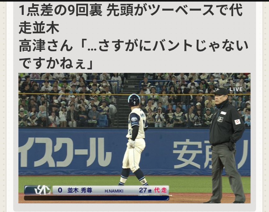 タロー。 tweet media