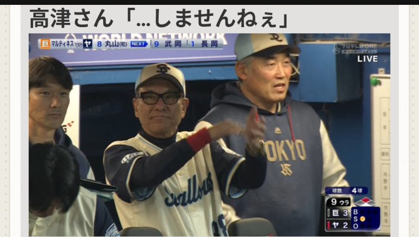 タロー。 tweet media