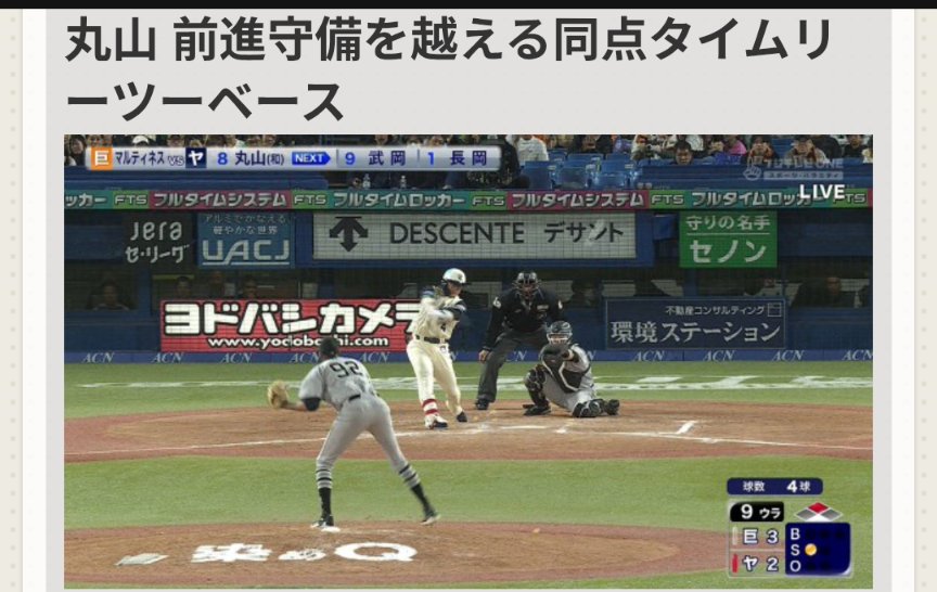 タロー。 tweet media