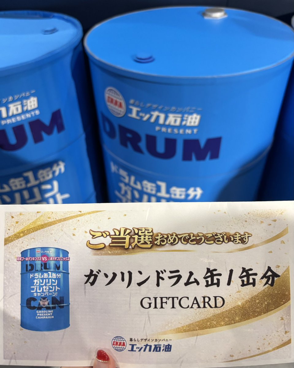 よぴ🐼🐾 tweet media