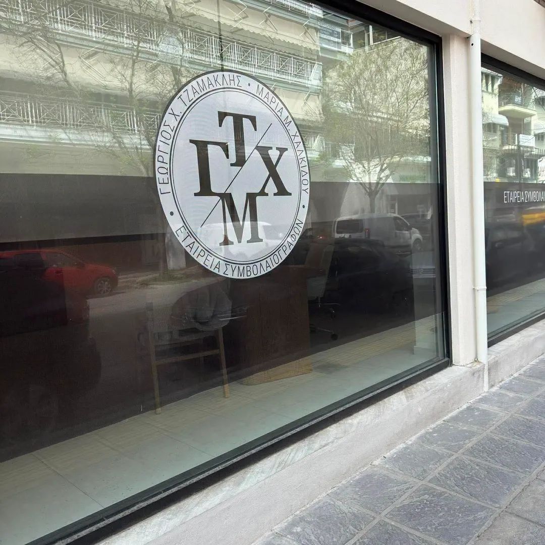 Doq Hakkarl tweet media