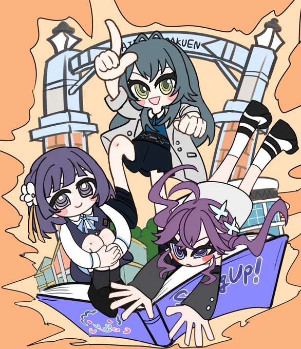 SyngUp!(トゥーン)