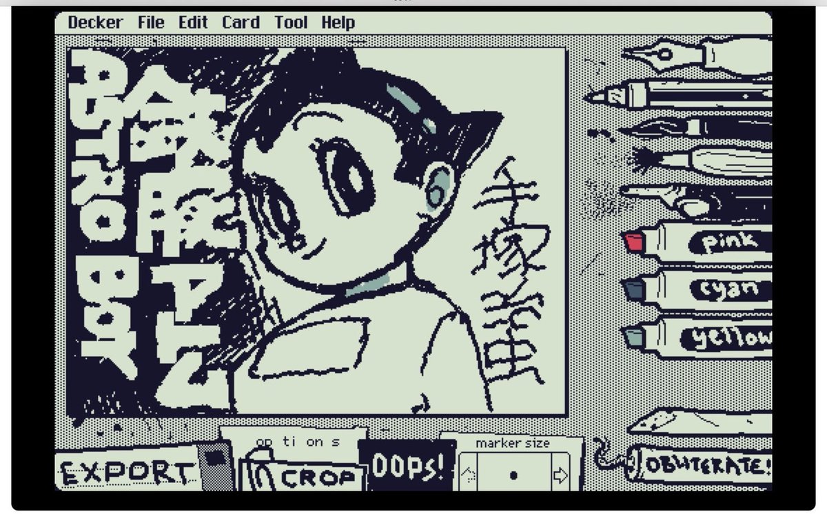 スナを tweet media
