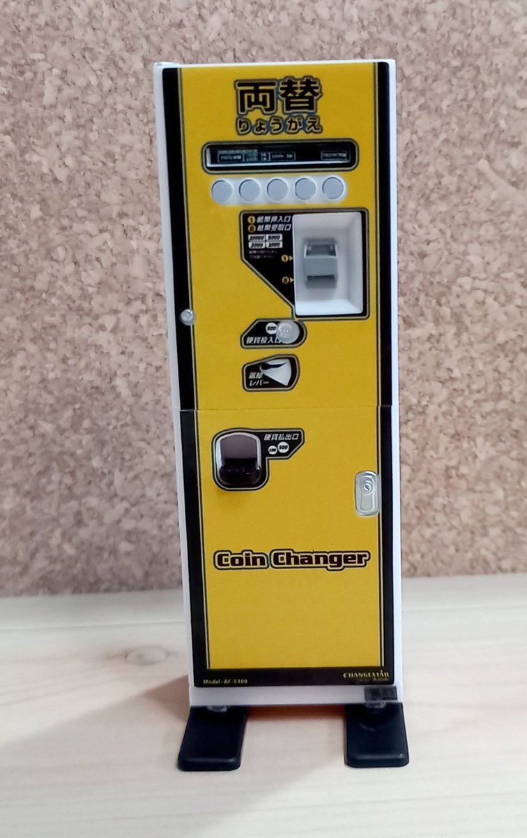 【美品】レトロガチャ機② 10円両替機として利用中　100円→10円×10枚 カルチャー】大人もハマる、日本のカプセルトイ | NO Golf NO Travel