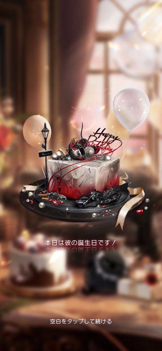 ピロリ菌太郎🫵👁👁 tweet media