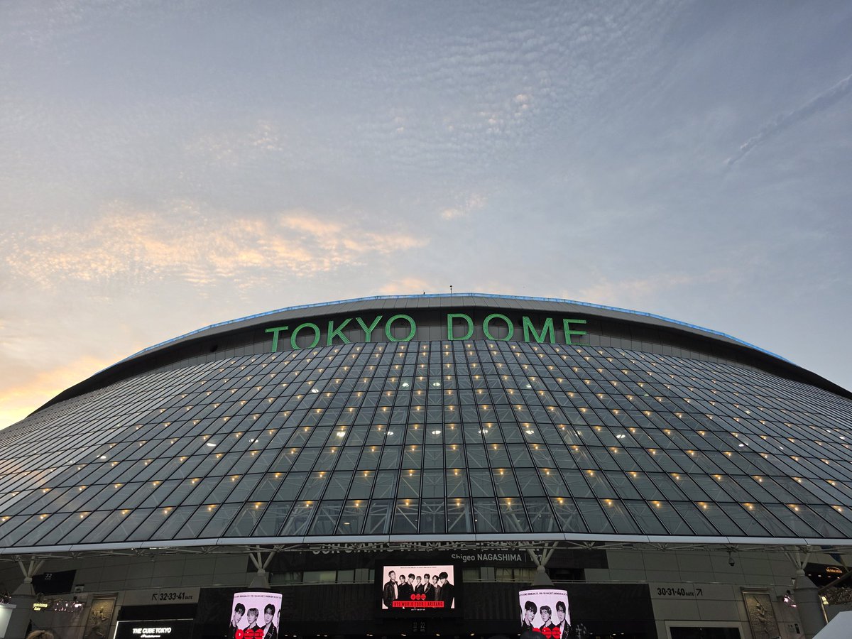 kfs7and9's tweet photo. バンタン東京ドーム公演、とっても楽しかったです！そして自分自身を取り戻した感覚です。彼らに感謝しかない😭
BTS https://t.co/vxqopDsV45
