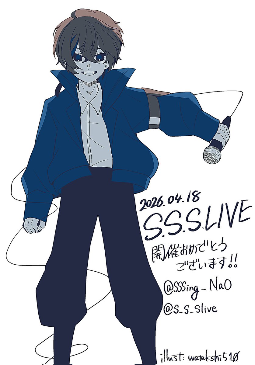 私事【わたくしごと】 tweet media