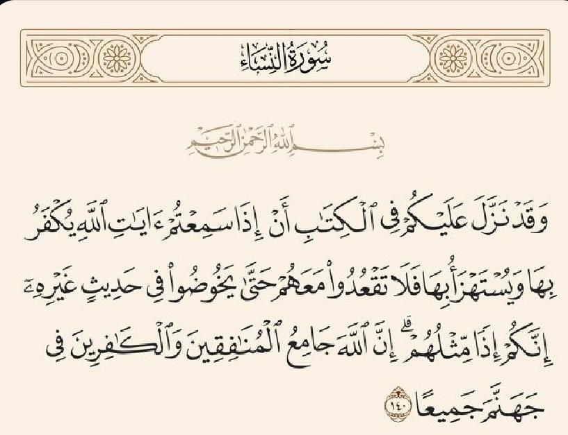 تركي عبدالله tweet media