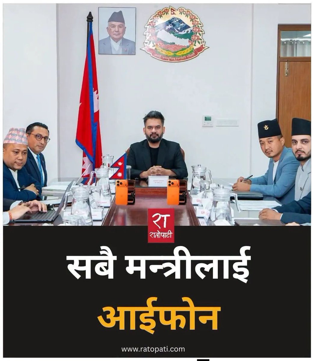 Ankala Baram tweet media