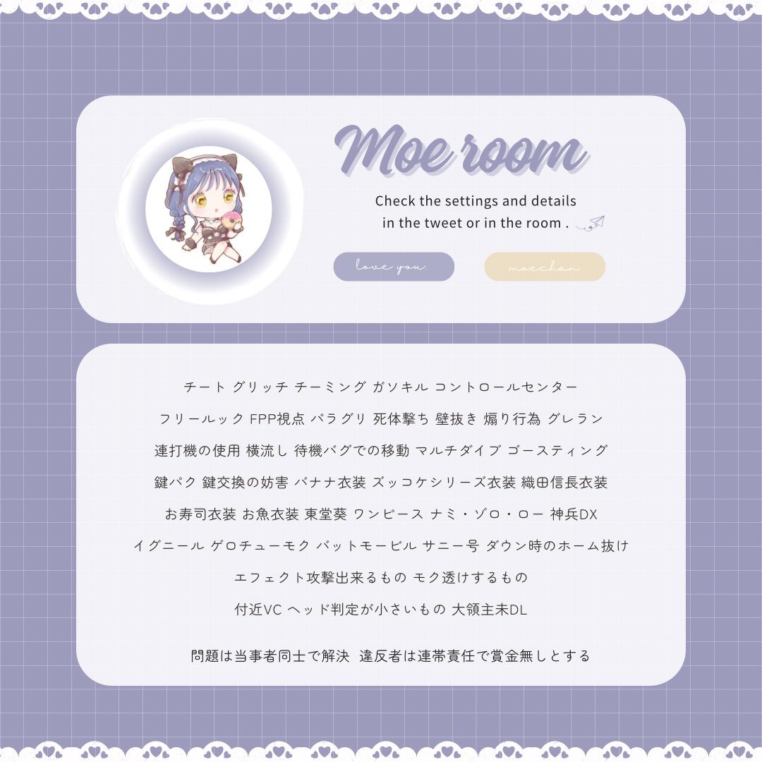 ⚜️ヨウちｬん´- tweet media