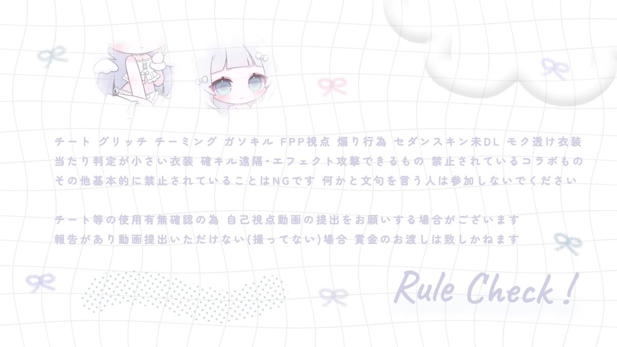 ⚜️ヨウちｬん´- tweet media