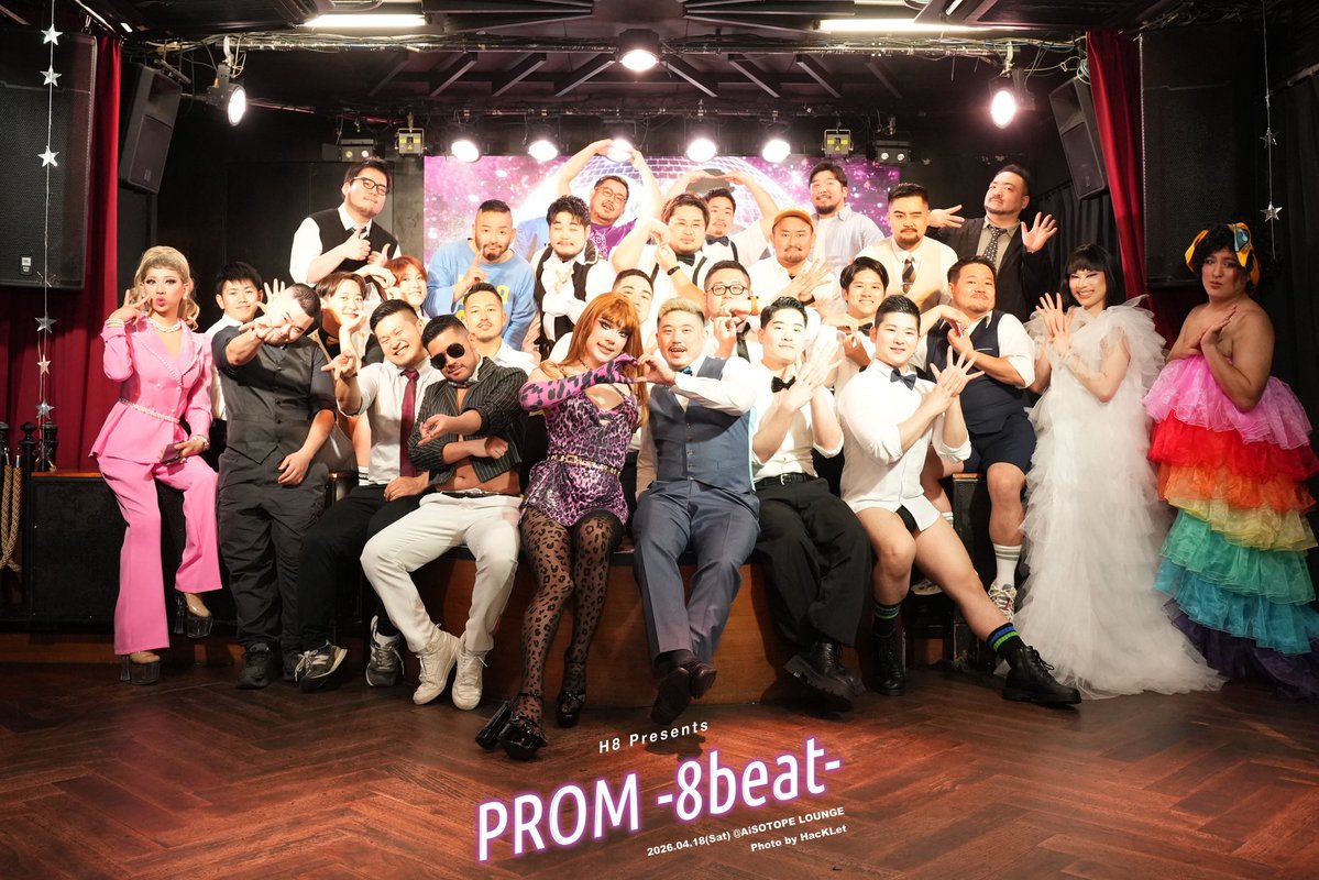 PROM tweet media